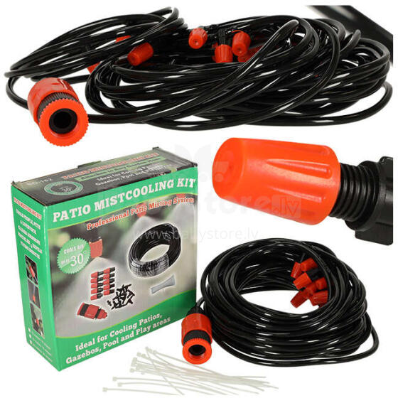 Ikonka Art.KX4733_1 Water curtain garden sprinkler 15m