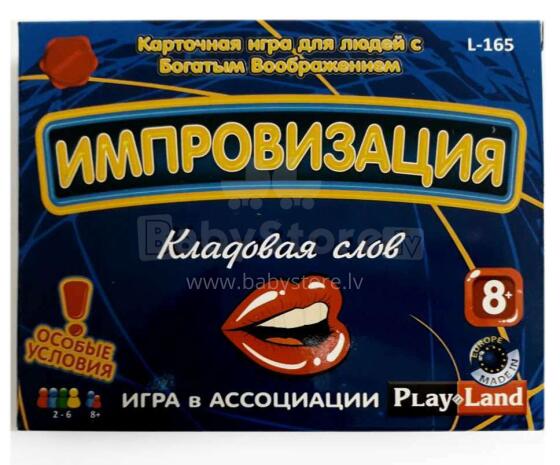 Playland Art.L-165LV Improvizācija. Vardu krātuve. Kāršu spēle.(latv.val)