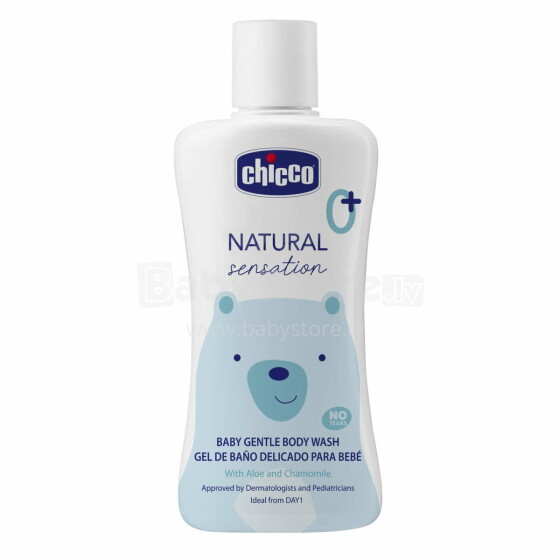 CHICCO Saudzīgs ķermeņa mazgāšanas līdzeklis, 200 ml