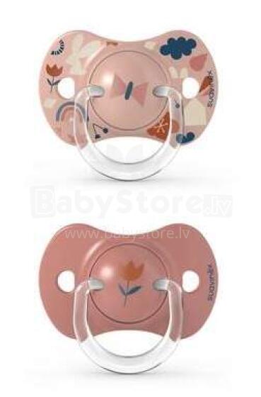 Suavinex Soother Art.253571 Forest Анатомическая силиконовая пустышка 6-18 мес.