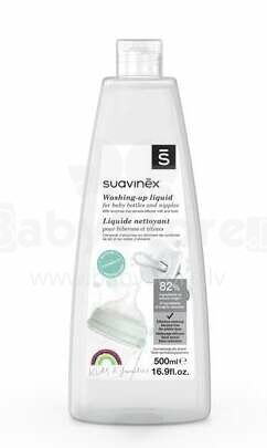 Suavinex Washing Art.253669 Средство для мытья бутылочек/посуды с рождения  (500мл.)