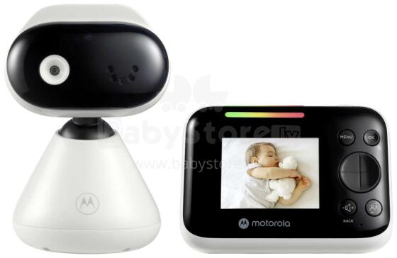 Motorola VM482 Art.505537471011 300 m FHSS White Видеоняня