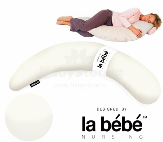 La Bebe™ Moon Maternity Pillow  Cover Art.154354 Milk Дополнительный чехол [навлочка] для подковки 195 cm
