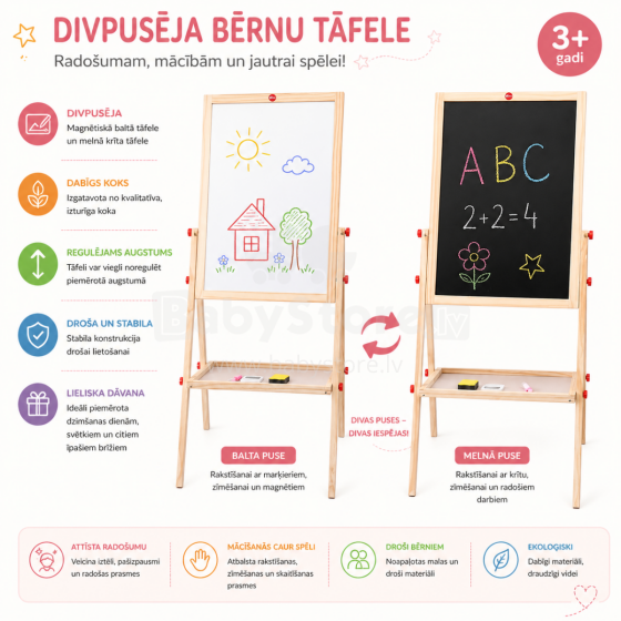 Bo Wooden Easel Art.155972 Koka Tāfele, abpusēja zīmēšanas tāfele