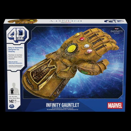 MARVEL 4D-palapeli Infinity Gauntlet