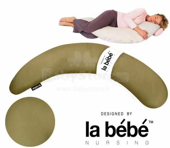 La Bebe™ Moon Maternity Pillow Cover Art.156259 Green  Дополнительный чехол [навлочка] для подковки