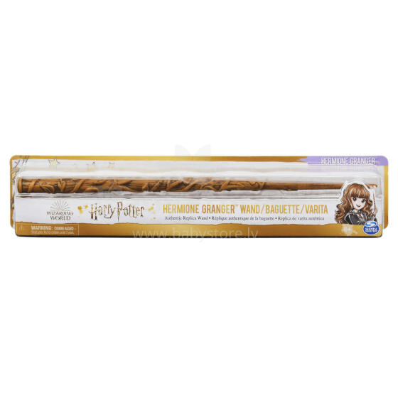 HARRY POTTER Burvju nūjiņa