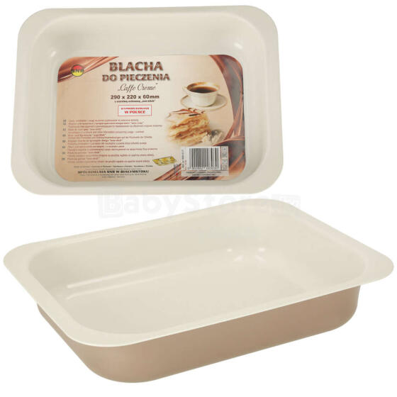 Ikonka Art.KX4471 Baking tray stamped 29cm x 22cm x 60cm brown