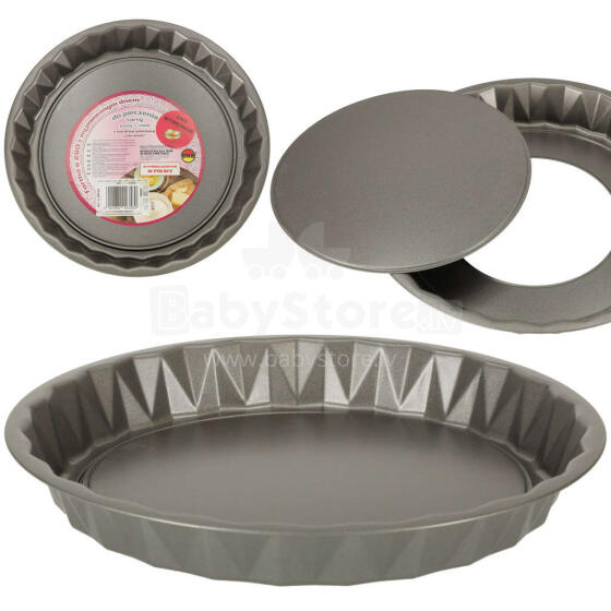 Ikonka Art.KX4469 Baking tin with removable bottom 28cm grey