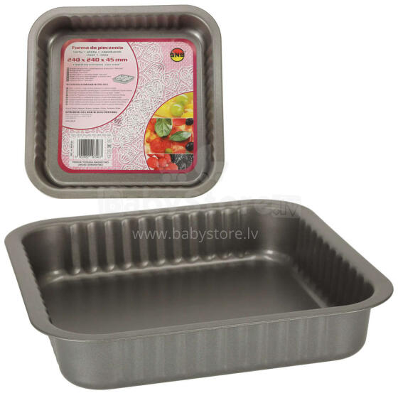 Ikonka Art.KX4468 Baking tray for casseroles, tarts, pizzas 24cm x 24cm grey