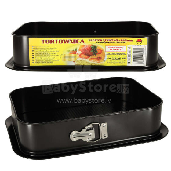 Ikonka Art.KX4467 Rectangular baking tray for cakes, desserts 34cm x 24cm black