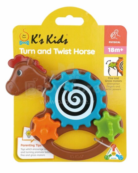 KSKIDS Arendav mänguasi hobune