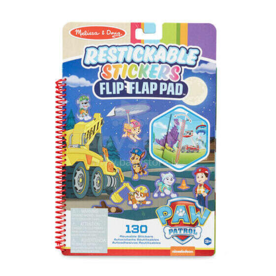 PAW PATROL Uzlīmju komplekts "Ultimate misija"