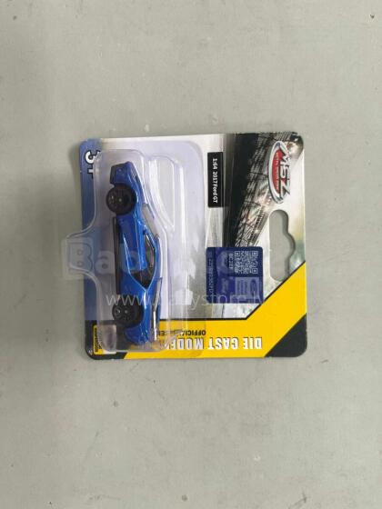 MSZ 2017 Ford GT, 1:64