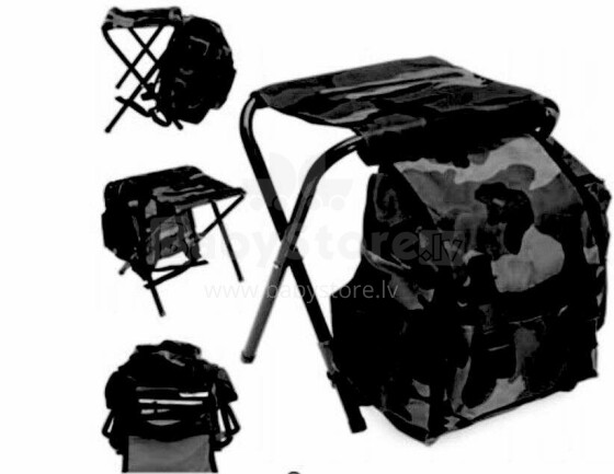 Ikonka Art.KX3953_1 Makšķerēšanas tūrisma krēsls bez atzveltnes melns
