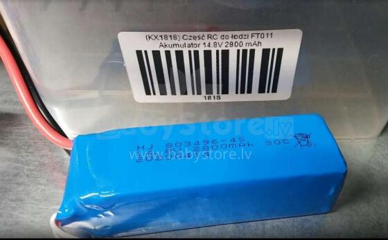 Ikonka Art.KX1818 RC boat part FT011 Battery 14.8V 2800 mAh