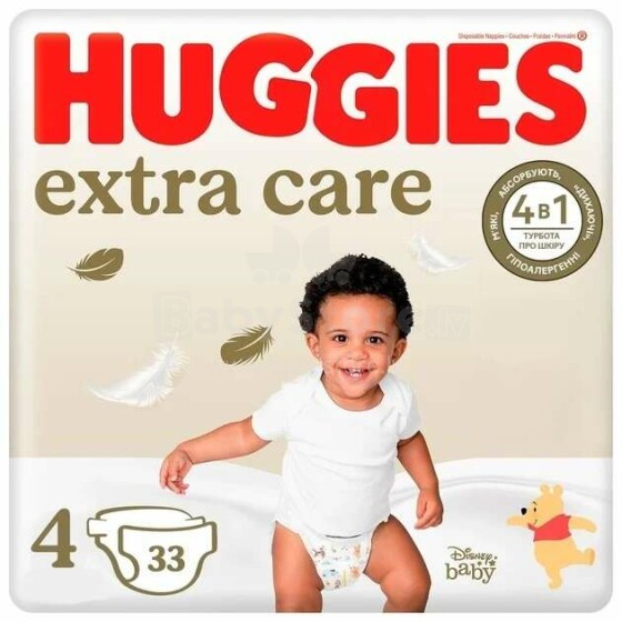 Huggies Extra Care 3 Art.BL041583143