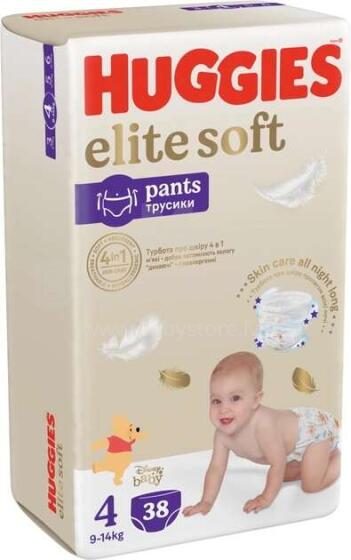 Huggies Elite Soft 4 Art.BL041549323 подгузники с экологичным хлопком 9-14kг, 38 шт.