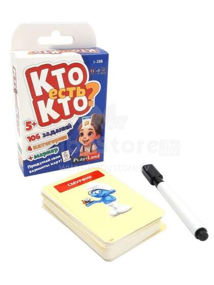 Playland Art.L-288 LV  Настольная игра Кто есть Кто? (латышский язык)