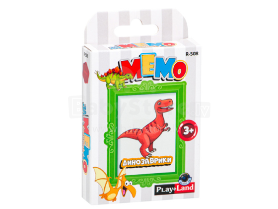 Playland Art.R-508 Galda spēle Memo Dinozauri
