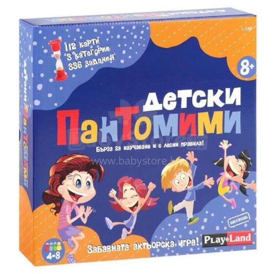 Playland Art.L-248 LV Игра настольная Пантонимы (латыш.яз)