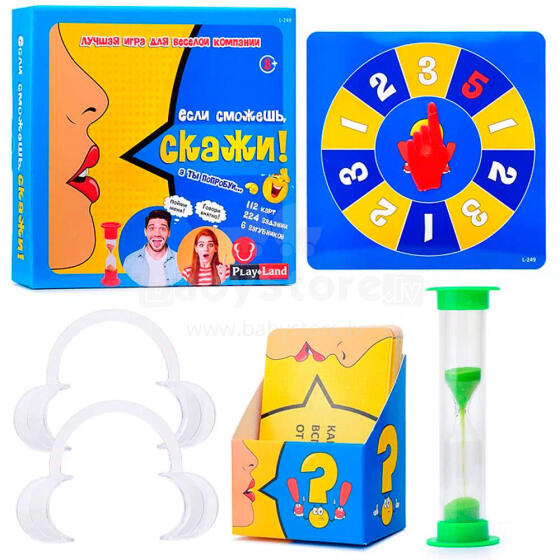 Playland Art.L-249 LV Игра настольная Скажи если сможешь (лат.язык)