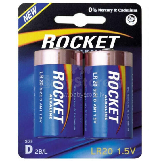 LR20-2BB (D) Blistera iepakojumā 2gb