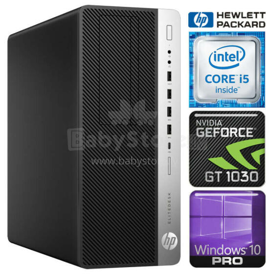 HP 800 G3 Tower i5-7500 16GB 512SSD M.2 NVME GT1030 2GB WIN10Pro