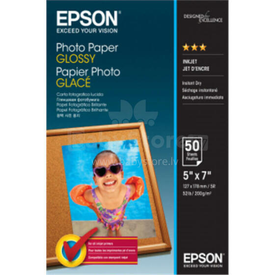 EPSON Photo Paper Glossy 13x18cm 50 sh