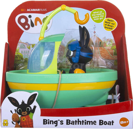 BING Wind up bath time boat