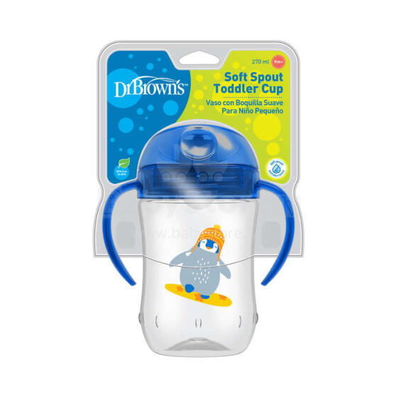 TC91025 SOFT CUP SET + HANDLE +9 BLUE