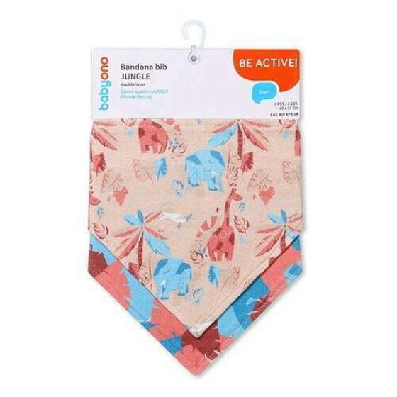 879/14 Bandana bib JUNGLE