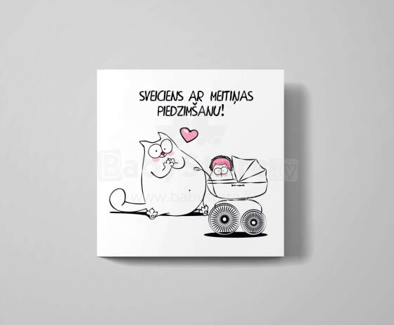 Gift Card Cat Clawdius Art.168336 Dubulta apsveikumu kartiņa ar jautru kaķa talismanu 123x123mm