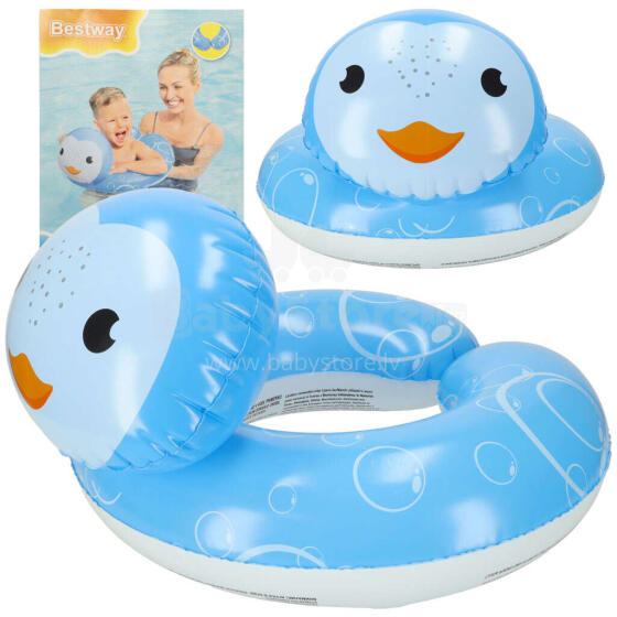 Ikonka Art.KX4006 BESTWAY 36405 Animal inflatable swimming wheel