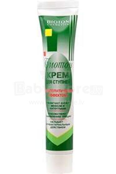 Krēms pēdam ar keratolit.efektu 44ml