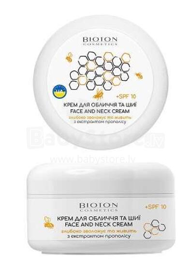 Sejas un kakl.kr. Propolis SPF10 100ml