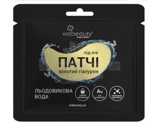 VB Patči ap acīm Hialurona+H2O
