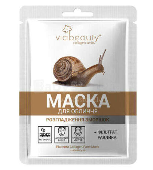 VB face placenta-collagen Antiwrinkle mask