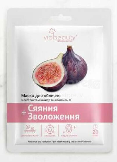 VB maska sejai vīģes+C-vitamīns