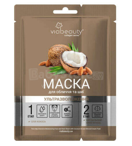 VB maska sejai un kak.zon.kokosriekstu+mandeļu