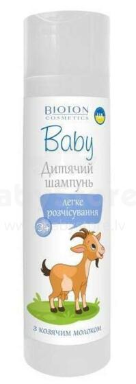 Шампунь детский с Козьим молоком 250мл