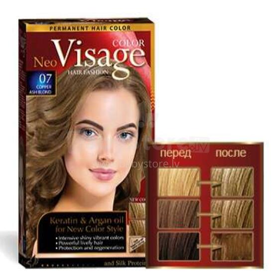 Краска Visage 07