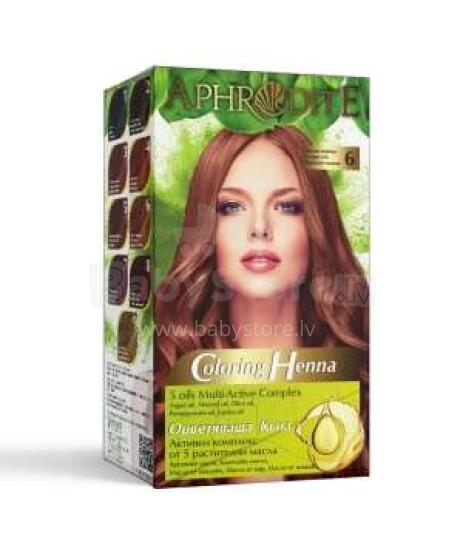 Хна цветная  Afrodita 2x25г № 6