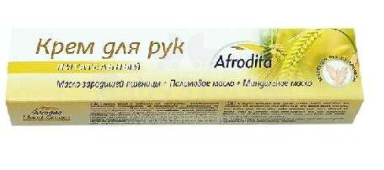 Hand cream AFRODITA Nourishing 45ml