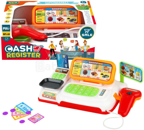 SHOP CASH BOX FOR BATTERIES