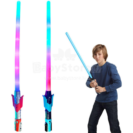 LIGHTSABER
