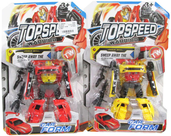 ROBOT AUTO 2 WZORY