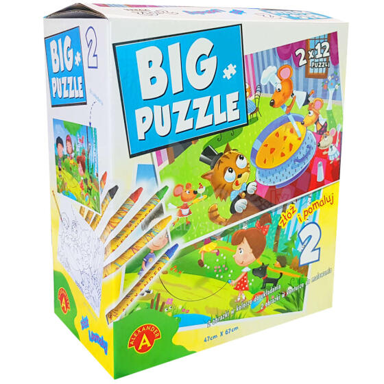 BIG PUZZLE 2 SKAKANKA/RESTAURACJA