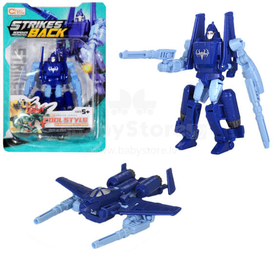 ROBOT SAMOLOT