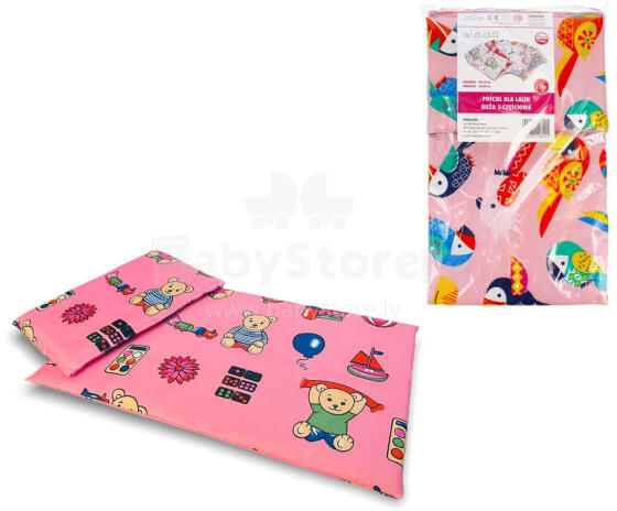 I-Toys Bedding Set Art.B-3255 Комплект постельного для кукольной кроватки